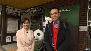 tbpb180407-01