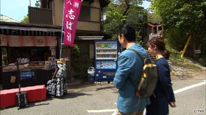 tbpb180428-06