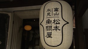 image012