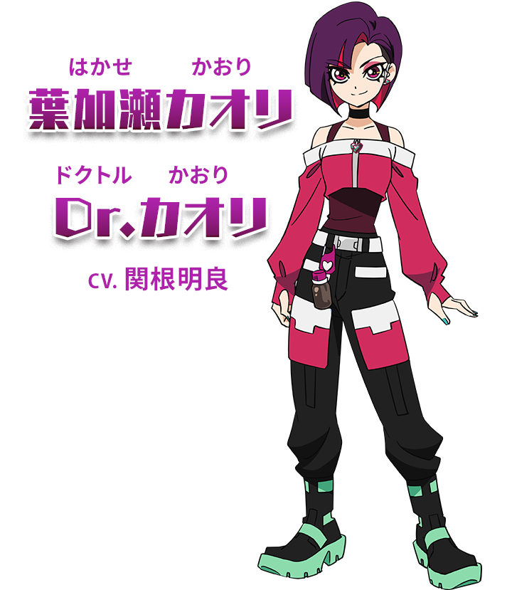 キャップ革命 ボトルマンdx キャラクター キャスト Tvo テレビ大阪