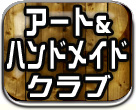 A[gnhChNu
