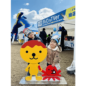 甥っ子姪っ子のにこにこ笑顔が撮れました♪