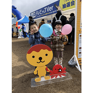 ツッツッツーテレビ大阪ツッツッツー♪