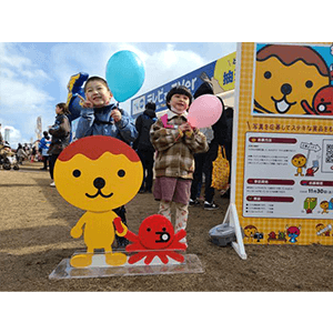 私のかわいい怪獣たち