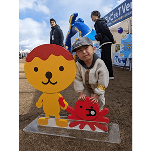 とっておきの笑顔でたこるくんと！
