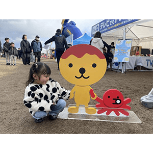おてて繋いでます♪