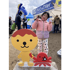 たこるくんとのはじめてのお写真！