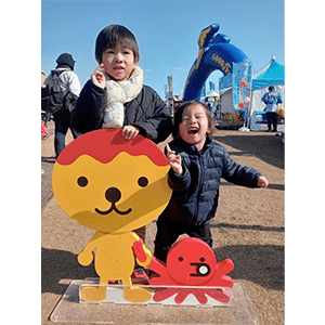 がぉー！！