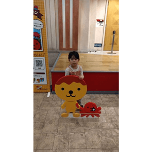 ちょっと緊張