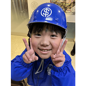 キッザニア甲子園に当選してお仕事体験に大喜びしてます。