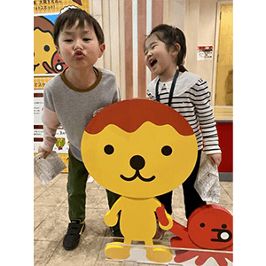 キッザニア楽しい～！の顔。