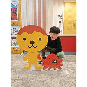 キッザニア楽しかったよ！