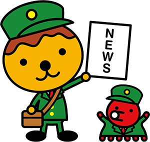 たこるくん