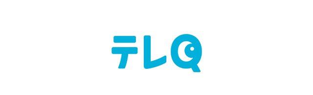 関係会社 Tvo テレビ大阪 関係会社 Tvo テレビ大阪