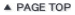 PAGETOP