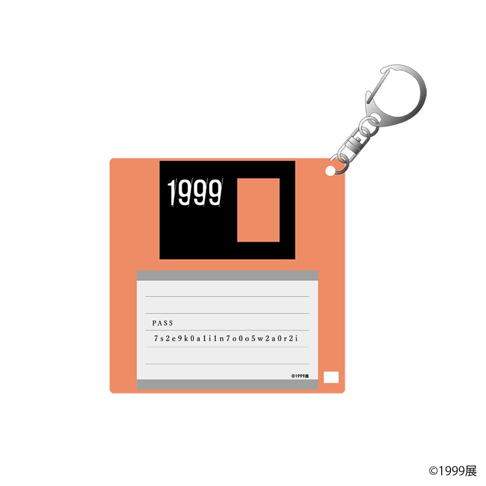 Floppy diskキーホルダー Orange