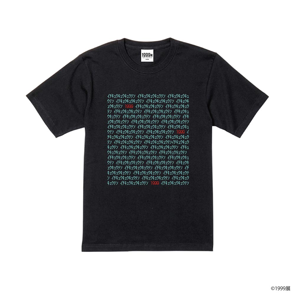 カタカナTシャツ Black