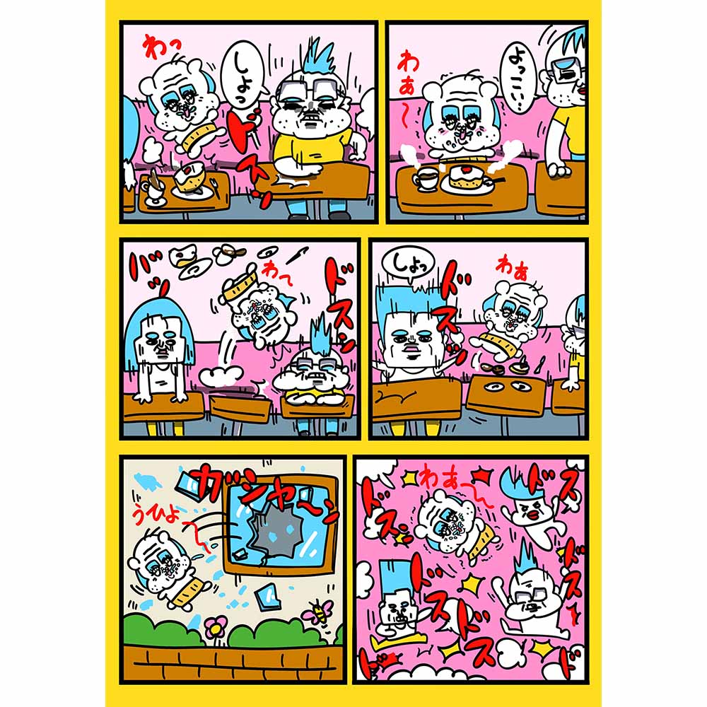クリエイター作品05