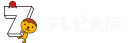 テレビ大阪