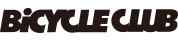 枻出版社 BiCYCLE CLUB