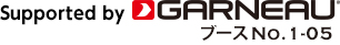 Suppoted by GARNEAU ブースNo.1-05