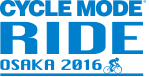 CYCLE MODE RIDE OSAKA 2016