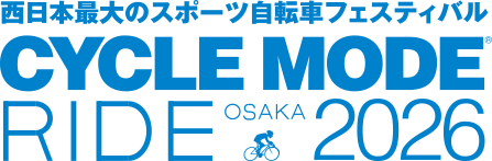 CYCLE MODE RIDE OSAKA 2026