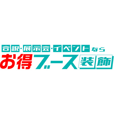 大和美術印刷株式会社