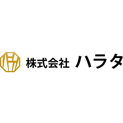 株式会社ハラタ
