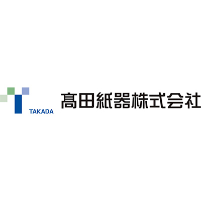 髙田紙器株式会社