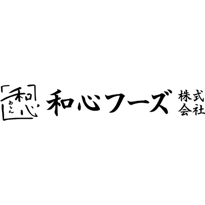 和心フーズ株式会社