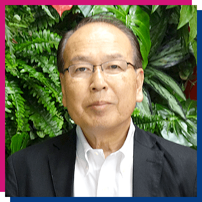 松本 公一氏