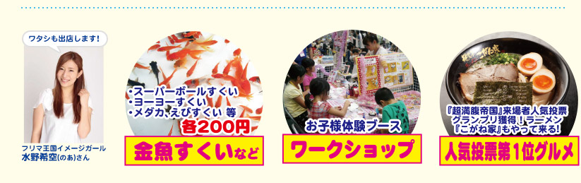 AX[p[{[A[[A_JEт@e200~B[NVbv@qľu[XBw鍑xҐlC[uvlI[wˉƁxėI