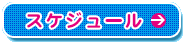 XPW[