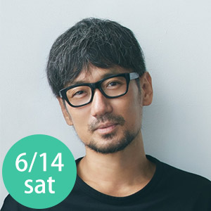 河北裕介