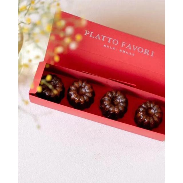 PLATTO FAVORI