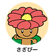 さざぴー