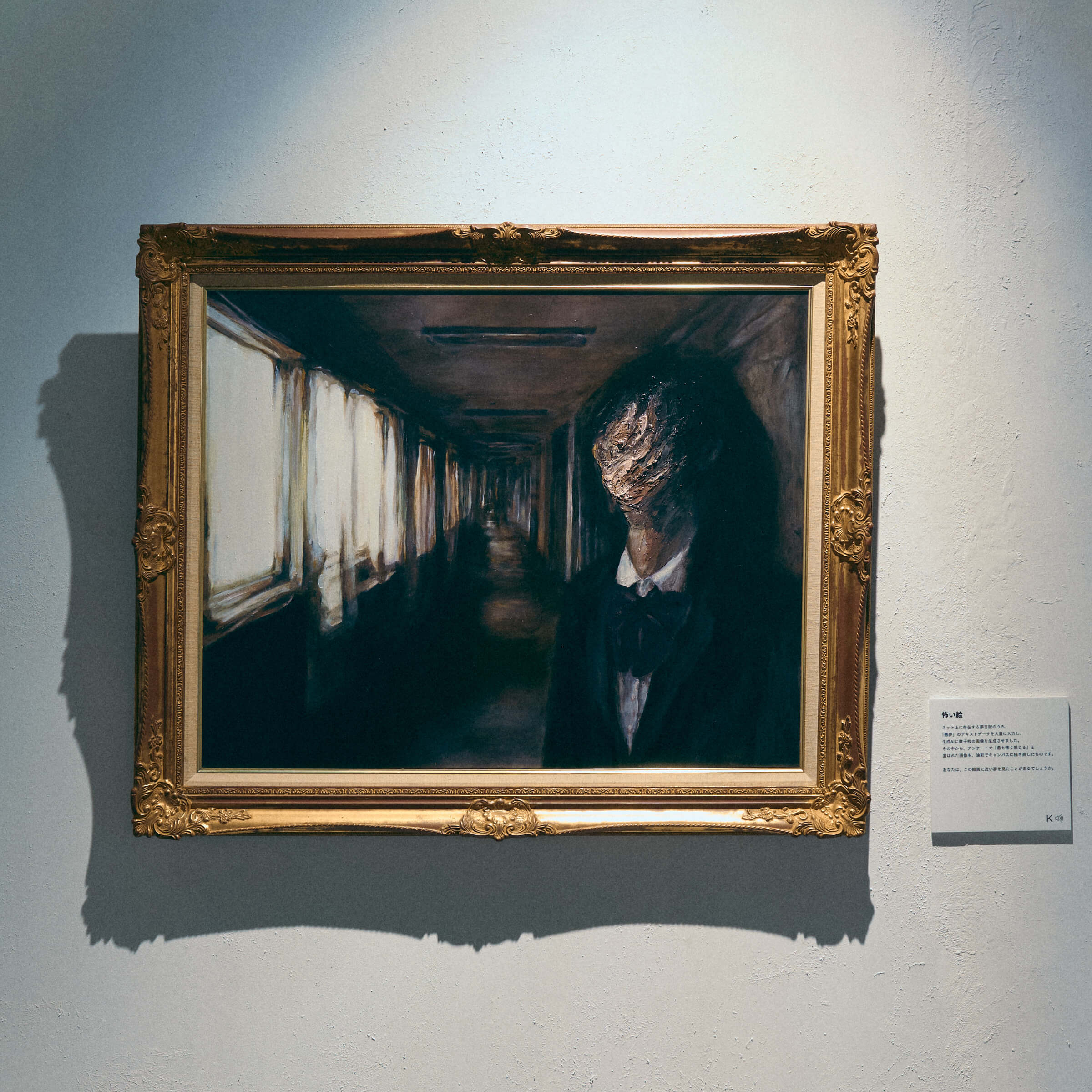 展示イメージ 6