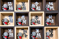 字遊書家Bina