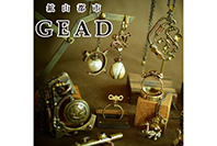 GEAD