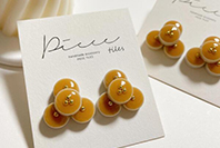 PIECE TILES