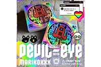 Devil-eye