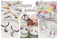 irocoro +yotsuba