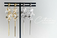 Citron