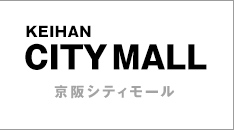 京阪シティモール