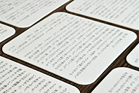小説工房わたなべ 写真