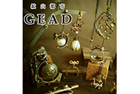 GEAD