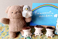 Fuwamofumaisan