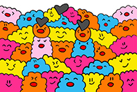 ねやのさと