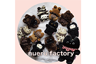nuerufactory